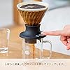 Interruptor do gotejador Hario V60 #02 e #03 Vidro